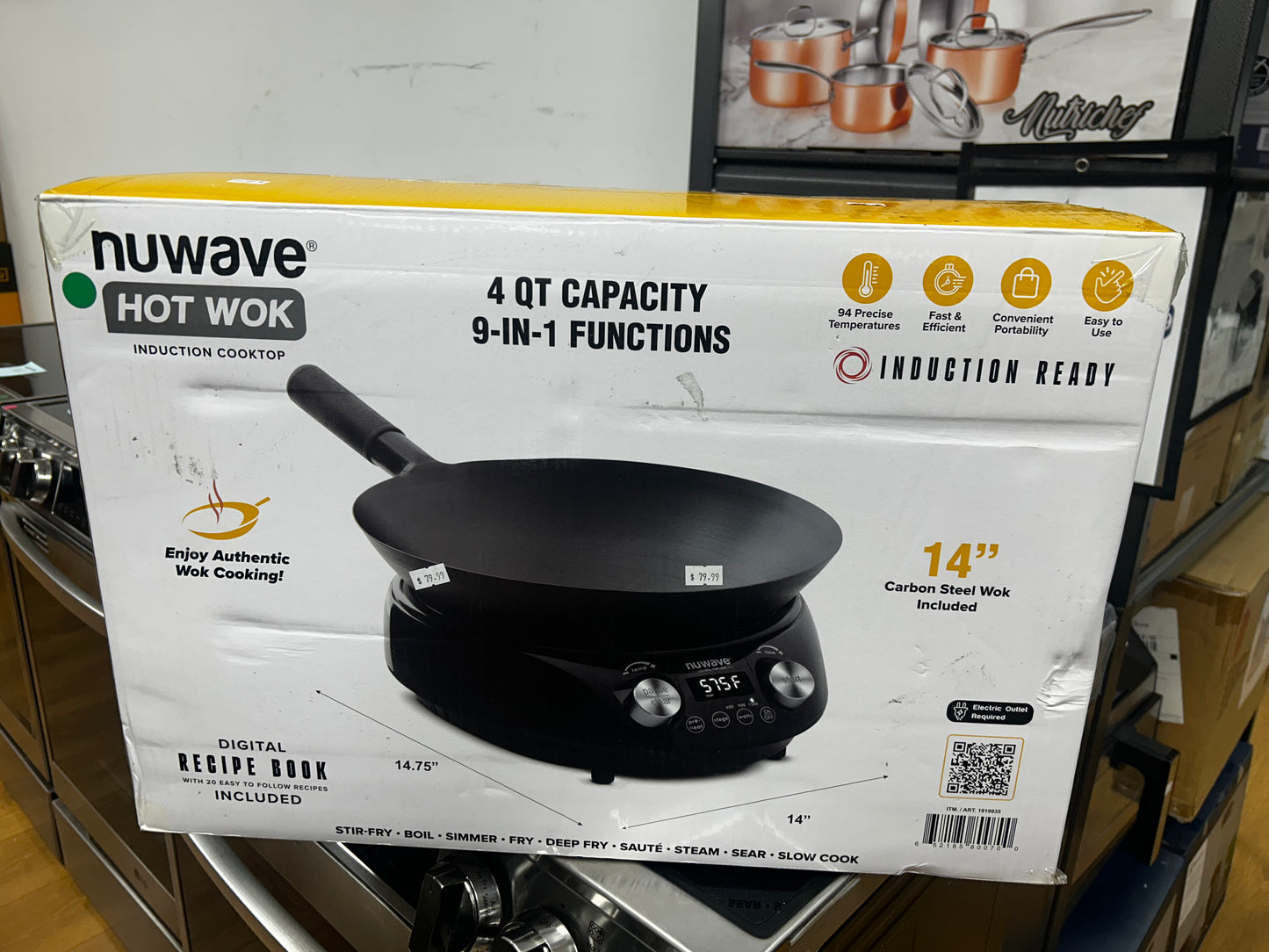 Nuwave - 30803 - Mosaic Precision Induction Wok
