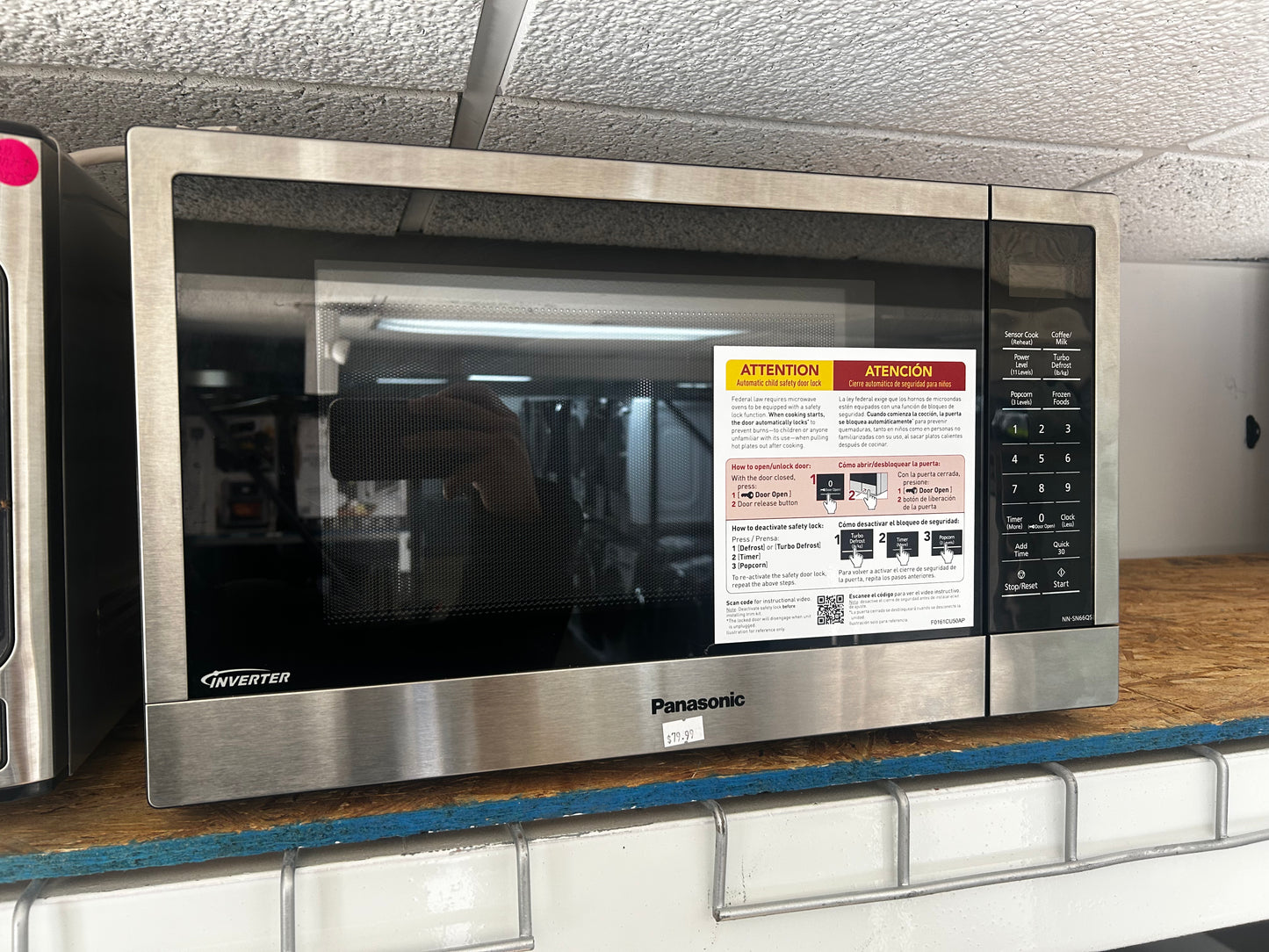 Panasonic - NN-SN66QS - 1.2 Cu. Ft. 1200-Watt Countertop Microwave Oven with Inverter Technology - Stainless Steel