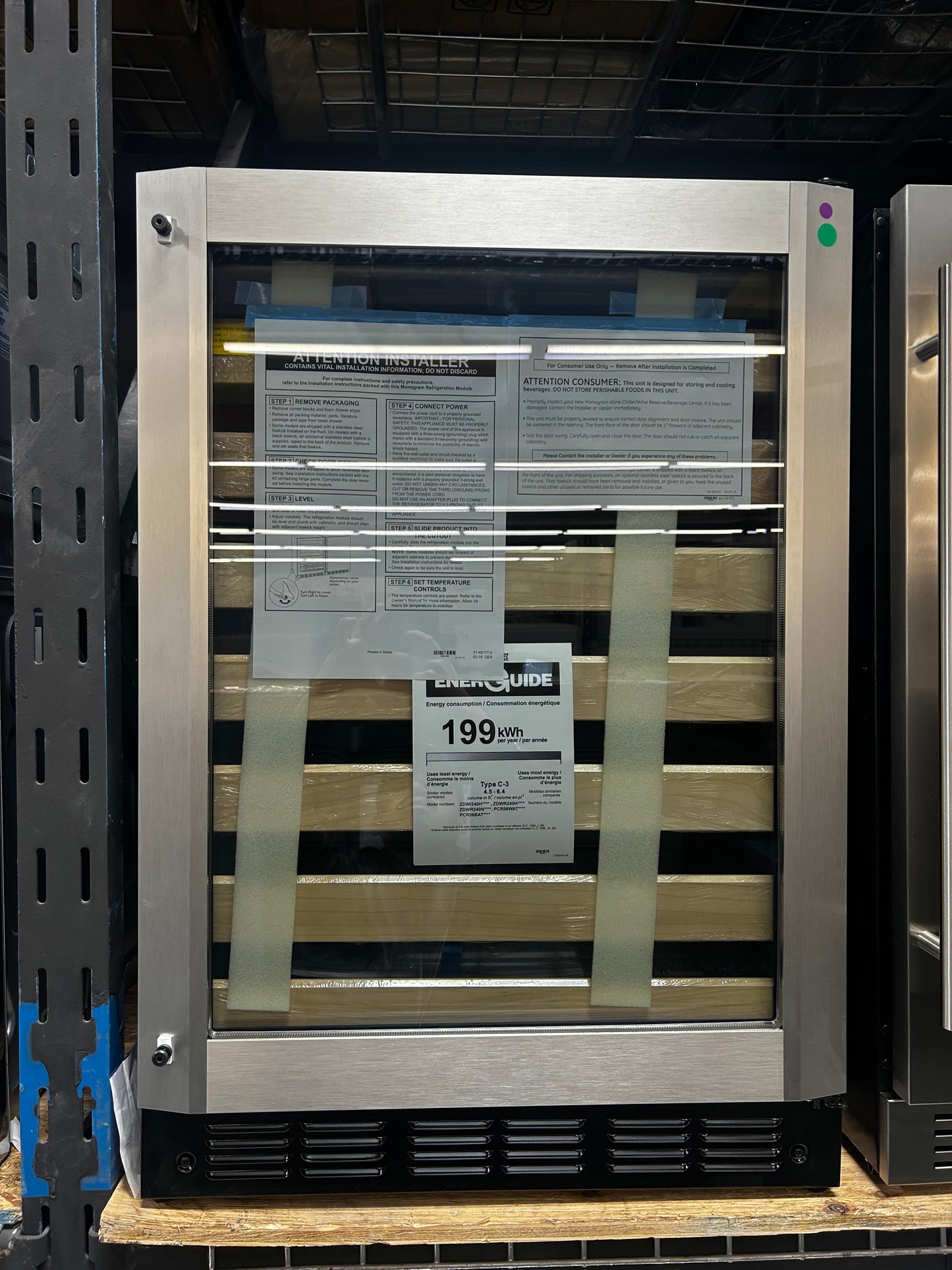 Monogram - ZDWR240NBS - 24 Inch Wine Reserve with 57 Bottle Capacity, Full-Extension Racks, Tempered Glass Door, Soft LED Lighting, Digital Touch Controls, Reversible Door Swing and Star-K Certified